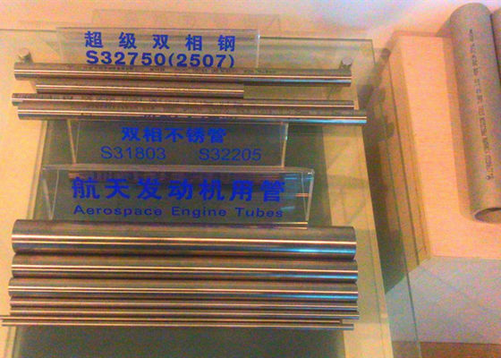 Astm A213 उच्च शक्ति के साथ असीम Sa269 निर्बाध स्टेनलेस स्टील पाइप
