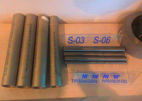 ASME SA213 TP310S स्टेनलेस स्टील सीमलेस पाइप / बॉयलर स्टील ट्यूब 25.4 * 2.11MM