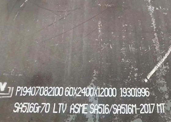 बायलर प्रेशर कस्टम Cs कार्बन स्टील प्लेट शीट्स वेसल एएसटीएम A516GR 70