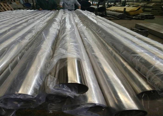 टाइटेनियम लेपित सजावटी TP316L 406.4mm स्टेनलेस स्टील वेल्डेड पाइप