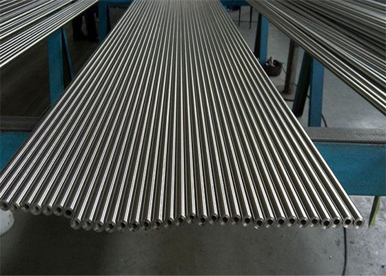ASME SA249 ERW ने फिटनेस उपकरणों के लिए पाइप प्लेन एंड्स की घोषणा की
